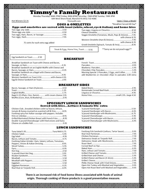 timmys sheffield menu|Timmy's Menu .
